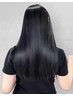 【高見限定】×【髪質改善】cut＋color＋美髪treatment