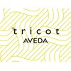 トリコ アヴェダ ららテラス北綾瀬(tricot AVEDA)のお店ロゴ