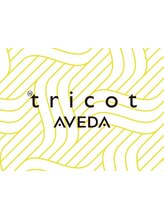 tricot AVEDA ららテラス 北綾瀬【トリコ アヴェダ ララテラス キタアヤセ 】