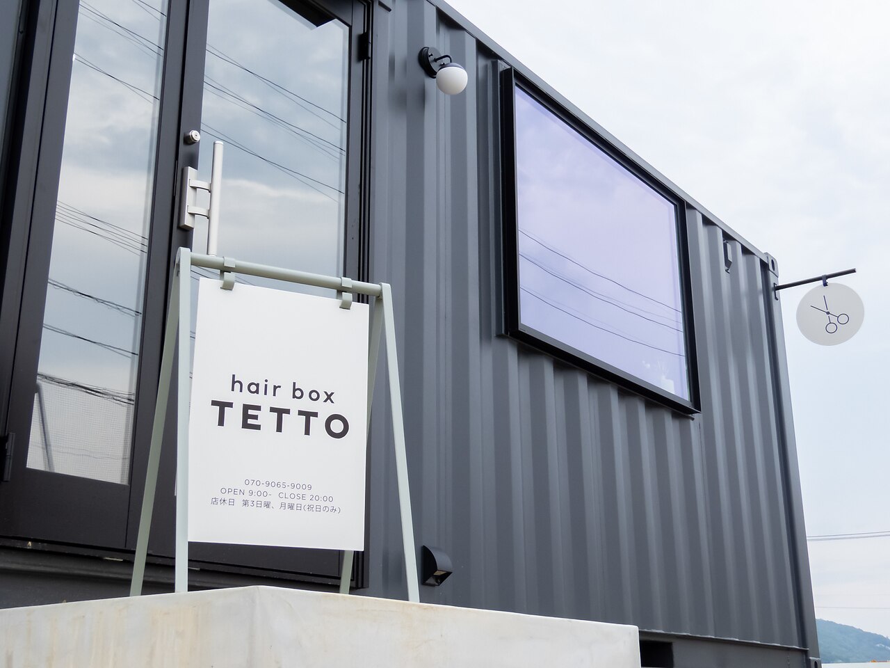 テット(TETTO)｜ホットペッパービューティー