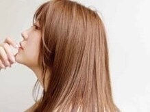 シガー 藤沢(sigur)