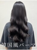 #韓国風パーマ #コテ巻き風パーマ #ロングパーマ #パーマ