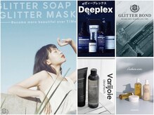 ピープルスペース 勝どき(people[  ])の雰囲気（髪質改善最強の組み合わせ！どんな髪質も自由自在に改善できる！）