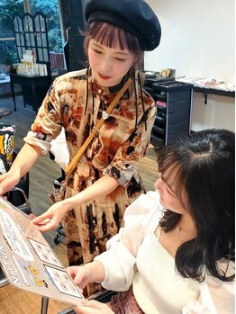 hair make rin ではカウンセリングやコミニケーションを大切にしています◎お悩みもお気軽にご相談ください