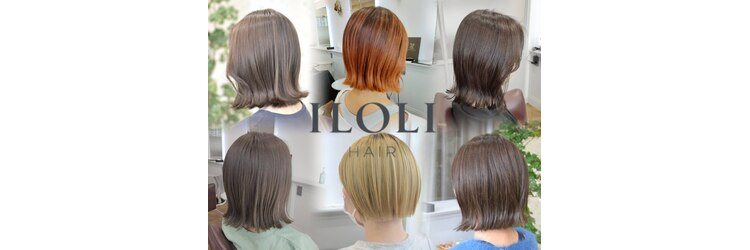 イロリ(ILOLI)のサロンヘッダー