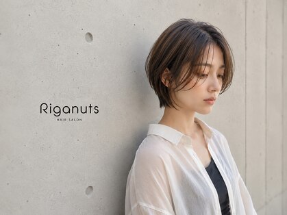 リガナッツ 十条店(Riganuts)の写真