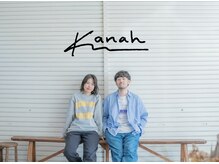 カノア(kanah)