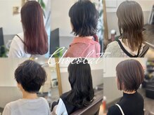 ヘアー ネイルサロン ショコラ(Hair Nail Salon)