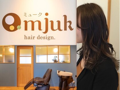 ミューク ヘア デザイン(mjuk hair design)の写真