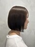 【ご新規様】カット＋TOKIOトリートメント￥12320→￥8500