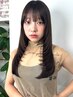 美容学生特別クーポン50％OFF　