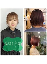 【stylist:あきな】ナチュラル可愛い柔らかいスタイルに◎ボブスタイルが大好きです！