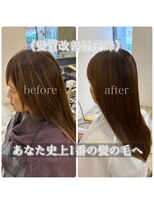 サンティエ 都通店(scintiller)&nbsp;髪質改善縮毛矯正