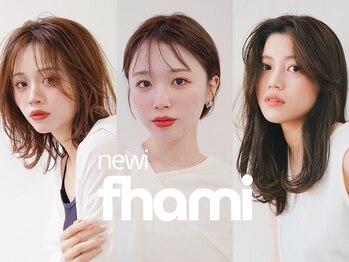 ネウィ ファミ 吉祥寺(newi fhami)の写真/≪吉祥寺駅▼3分≫1人1人に合わせたスタイル提案/じっくり丁寧なカウンセリングで期待以上の仕上がりに◎