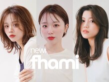 ネウィ ファミ 吉祥寺(newi fhami)