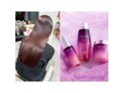 アトレ 湘南台店(attrait)の写真