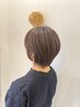 【初めての白髪ぼかしハイライト】カット,白髪ぼかしハイライトカラー