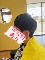 成る髪&nbsp;ナチュラルメンズ