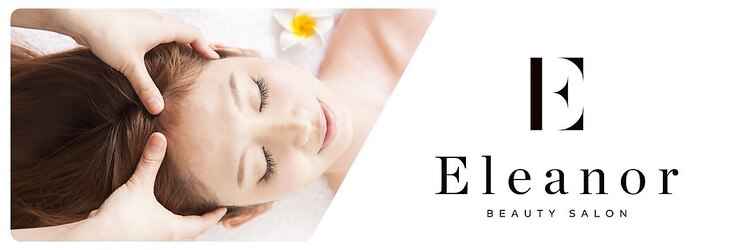 エレノア 新宿西口店(Eleanor)のサロンヘッダー