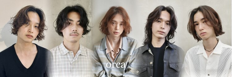 オルカ(ORCA)のサロンヘッダー
