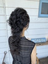 湊(minato)&nbsp;アレンジ