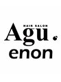 アグ ヘアー エノン 蕨店(Agu hair enon) アグ クン