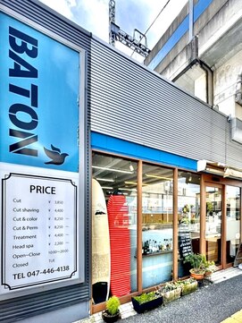 バトン(BATON) BATON鎌ヶ谷メンズ/ツイストパーマ/フェード/スパイラルパーマ