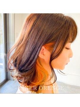 アミュエン バイ ティオル(Amu en by Tioll) インナーオレンジ