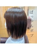 NORIお客様スタイル