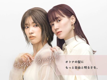 テトテ 六甲道(tetote)の写真
