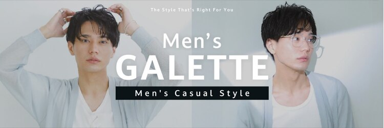 メンズ ガレット(Men's GALETTE)のサロンヘッダー