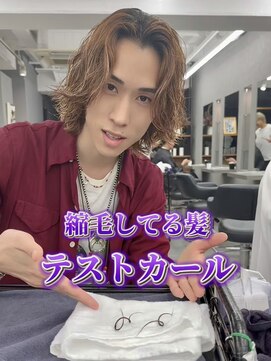 オーバルバイアピッシュ(OVARL by apish) フェザーパーマシャドウパーマニュアンスパーマカルマパーマ原宿