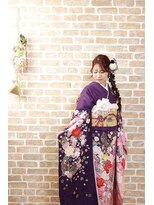 クリーム(Cream)&nbsp;成人前撮り撮影・竹コース　編みおろしヘア