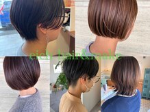 エイチ ヘアアンドメイク(eich hair&make)の雰囲気（【スタイル】大人女性のための悩み解決似合わせヘア提案）
