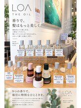 “ちゃんとしてる”のに今っぽい。髪をもっと好きになれる場所。
