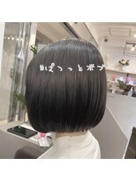 ジエクト ヴィシア(The Ect VIXIA)&nbsp;高城涼也　大人気ぱつっとボブ×イルミナカラー