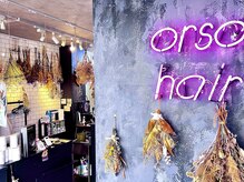  orso hairのお店の内装や商品を紹介させて頂きます。