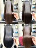 【髪質改善】髪質改善縮毛矯正＋カット＋超音波 Tr （サラサラ軽め）￥13200