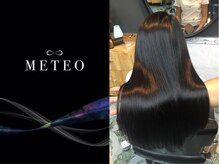 プロデュース 南林間店(Produce)の雰囲気(ヘアカラーと髪質改善トリートメントを同時に行う最新の施術です)