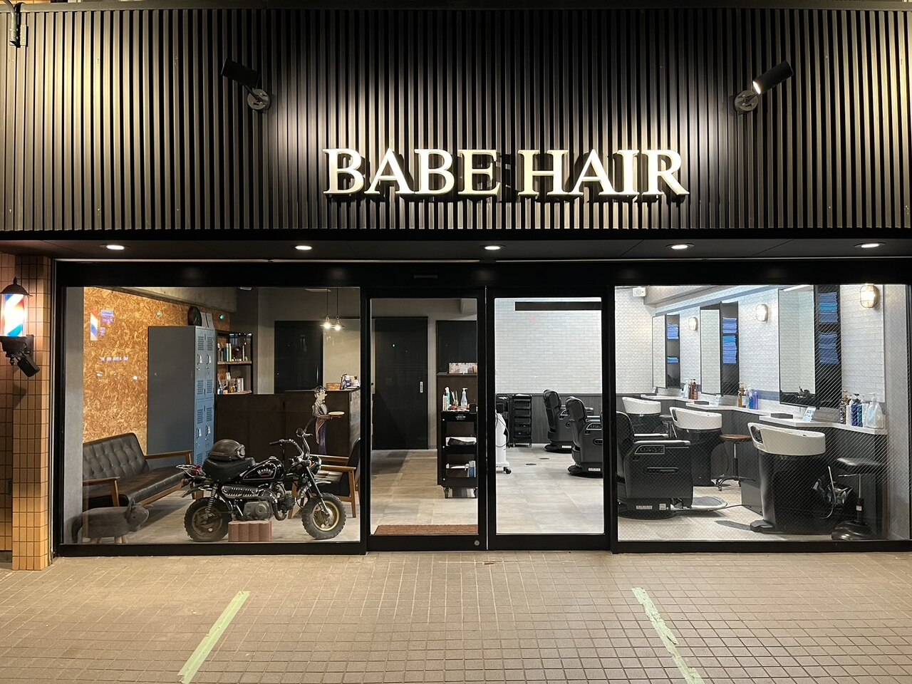 頭浸浴 美容室に関する美容院・美容室・ヘアサロン SERVE next hair