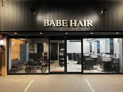 ベイブヘアー(BABE HAIR)の写真