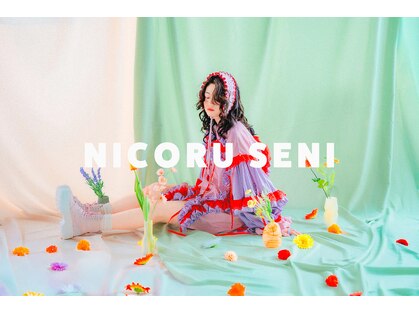 ニコルセンイ(nicoru seni)の写真