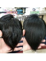 ブルーフィン シセロ(Blue Fin cicero) 佐藤ひろこ の 髪質改善