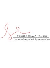  the loves laughs hair by Smart Salon 守恒