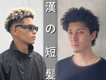 エレベート(Elevate)の雰囲気（海外風の特殊パーマ大人な短髪パーマスキンフェードお任せ下さい）