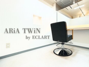 アリアツイン バイ エクラート 池袋西口店(ARiA TWiN by ECLART)の写真/【池袋駅徒歩3分★髪質改善特化型サロンOPEＮ】完全個室◎最適なご提案で魅力を引き出す*[髪質改善/池袋駅]