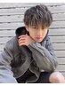 【平日限定/U24】学割メンズカット￥4400/高槻美容室/マッシュ/ウルフ