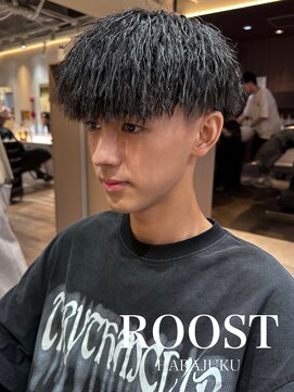 ルースト 原宿店(ROOST) パイルツイスト