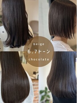 ヘアサロン エスプリ(hair salon esprit) ショコラ/ココア/ベージュ　6～7トーン