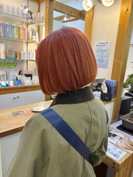 大人ボブオレンジカラー